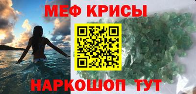 хмурый Ливны