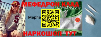 гашишное масло Лесосибирск