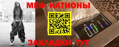 гашишное масло Лесосибирск