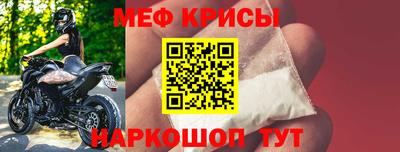 гашишное масло Лесосибирск