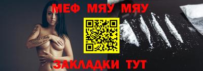 гашишное масло Лесосибирск