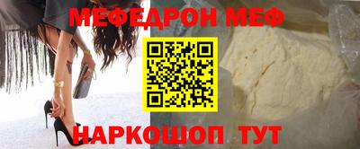 тгк Ликино-Дулёво
