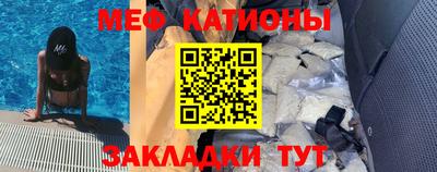гашишное масло Лесосибирск
