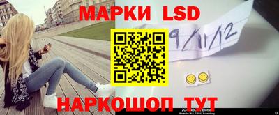 хмурый Ливны