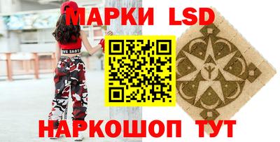 хмурый Ливны