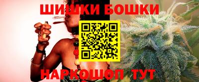 гашишное масло Лесосибирск
