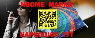 хмурый Ливны