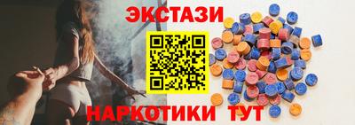 хмурый Ливны
