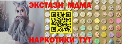 хмурый Ливны