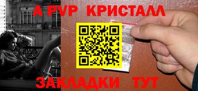 хмурый Ливны