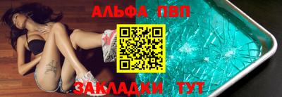 хмурый Ливны