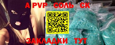 хмурый Ливны