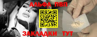 хмурый Ливны