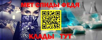 гашишное масло Лесосибирск