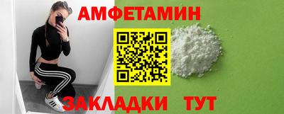 тгк Ликино-Дулёво