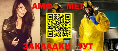 гашишное масло Лесосибирск