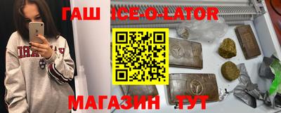 хмурый Ливны