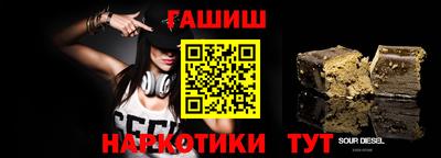 хмурый Ливны