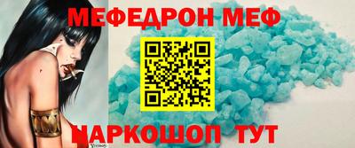 гашишное масло Лесосибирск