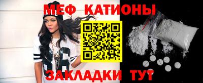 хмурый Ливны