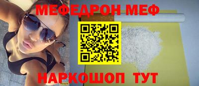 гашишное масло Лесосибирск