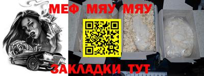 тгк Ликино-Дулёво