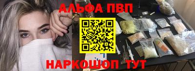 хмурый Ливны